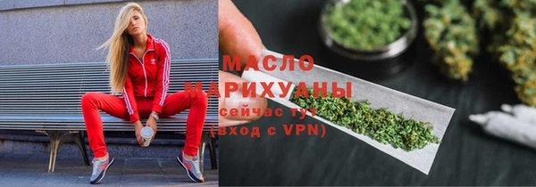 MESCALINE Белокуриха