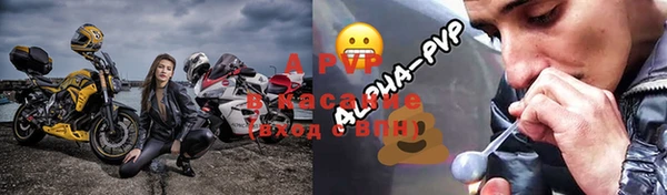 MESCALINE Белокуриха