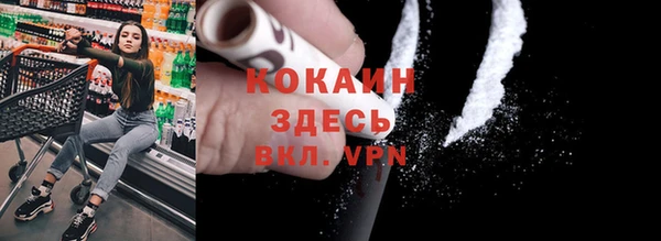 mix Белоозёрский
