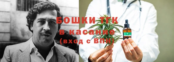 mix Белоозёрский