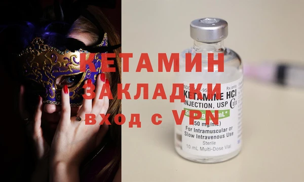 mix Белоозёрский
