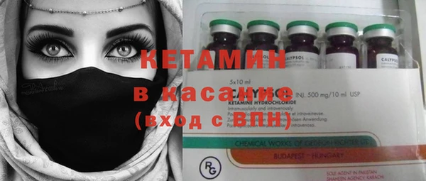 mix Белоозёрский