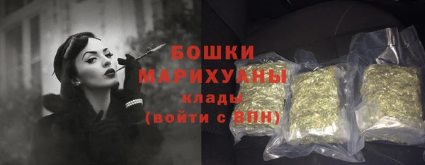 мдма Приозерск