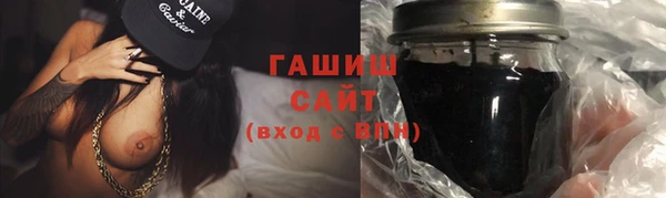 MESCALINE Белокуриха
