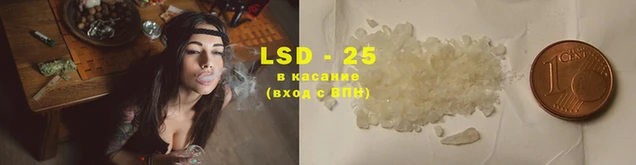 mix Белоозёрский