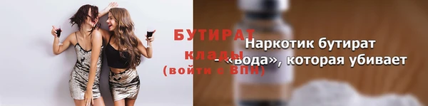 mix Белоозёрский