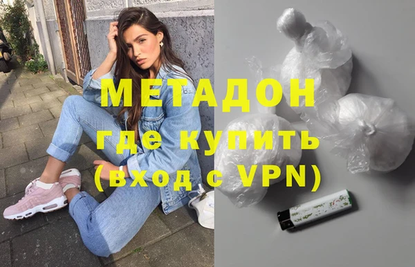 MESCALINE Белокуриха
