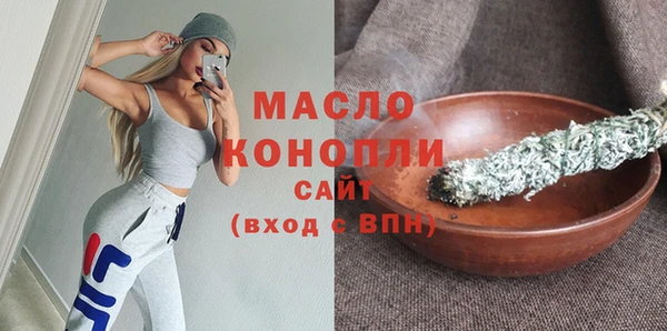 PSILOCYBIN Пролетарск