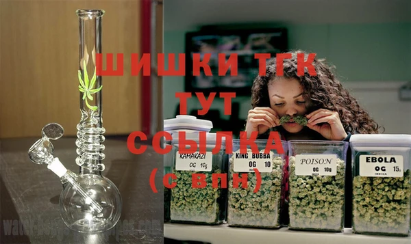 mix Белоозёрский
