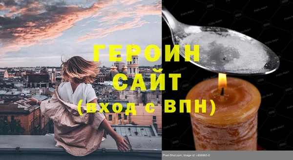 mix Белоозёрский