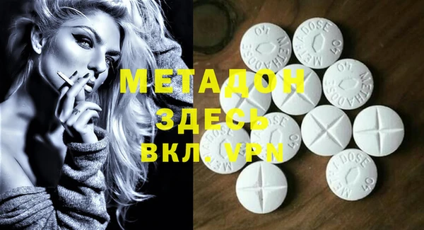 mix Белоозёрский