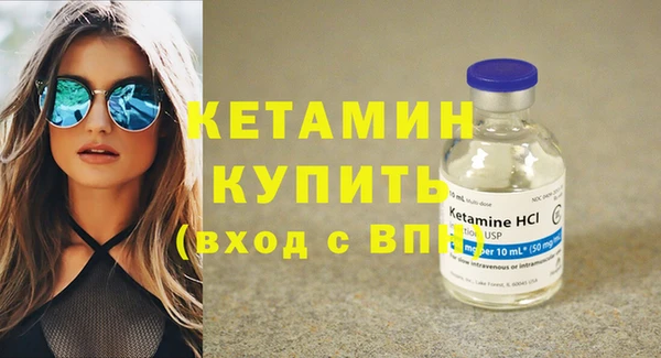 mix Белоозёрский