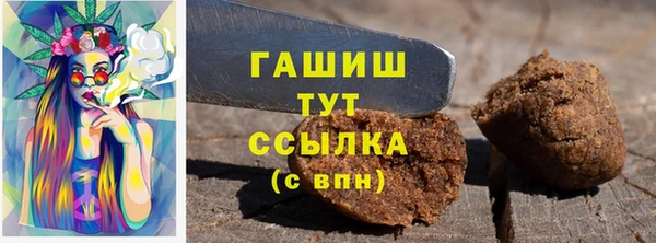 mix Белоозёрский