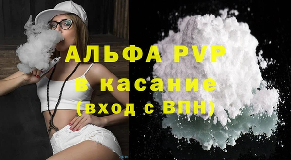 mix Белоозёрский