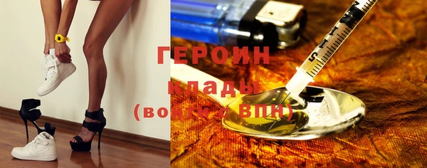 mix Белоозёрский