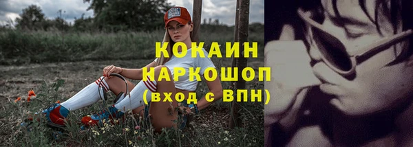 mix Белоозёрский