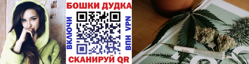хочу наркоту  Железноводск  Марихуана OG Kush 